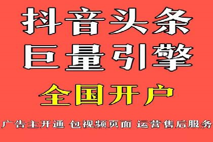 深度剖析：SEM代运营案例中的关键词策略