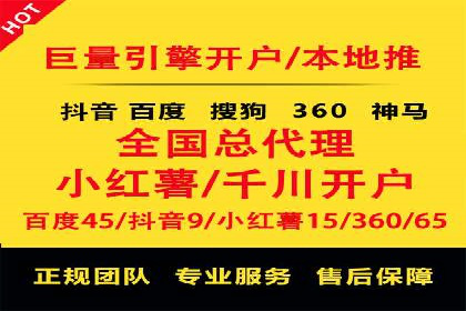 新闻类APP的信息流推送技术及其应用案例